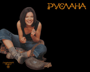 Картинка музыка руслана