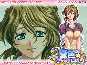 Картинка аниме *unknown другое