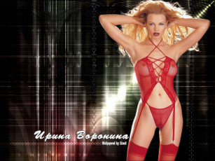 Картинка Ирина+Воронина девушки