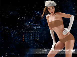 Картинка бренды wacoal