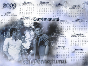 Картинка календари кино мультфильмы