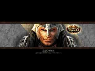 Картинка wizards world видео игры