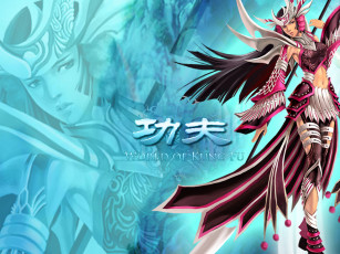 Картинка world of kung fu видео игры