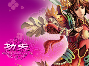 Картинка world of kung fu видео игры