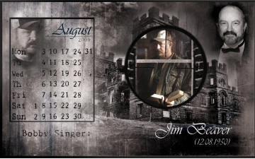 Картинка календари кино мультфильмы