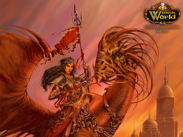 Обои картинки фото wizards, world, видео, игры