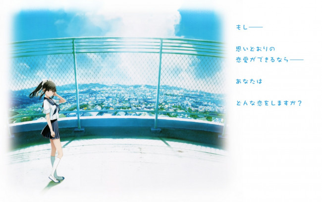 Обои картинки фото аниме, loveplus, девушка, ограждения