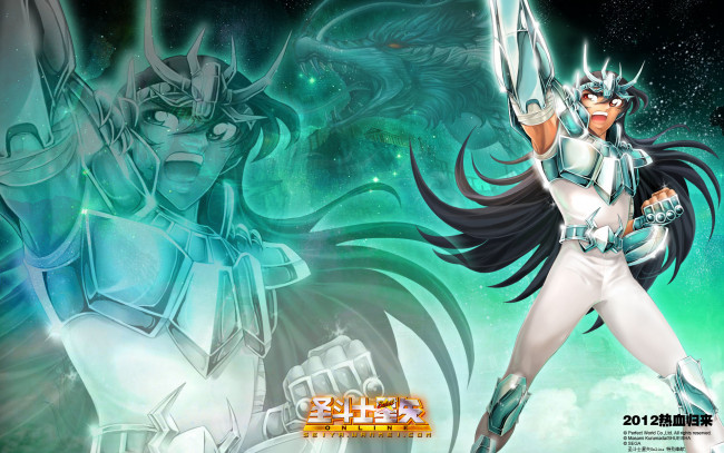 Обои картинки фото saint, seiya, online, видео, игры, персонаж