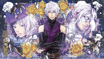 Картинка аниме donten+ni+warau рыбки маска kotarou fuuma shirasu kinjou kemuri karakara art бинт белые волосы иероглифы стена пузыри visual novel donten ni warau