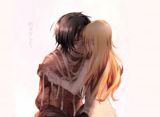 Картинка аниме satsuriku+no+tenshi девушка парень арт двое романтика шрамы