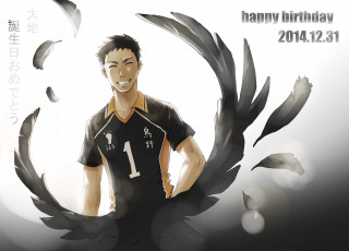Картинка аниме haikyuu daichi