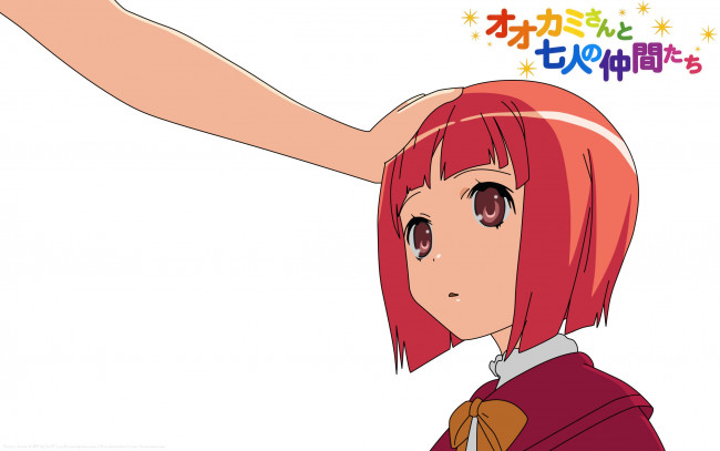 Обои картинки фото аниме, ookami-san to shichinin no nakama-tachi, девушка, взгляд, фон