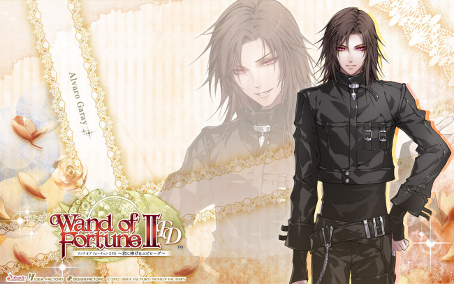 Обои картинки фото аниме, wand of fortune, парень