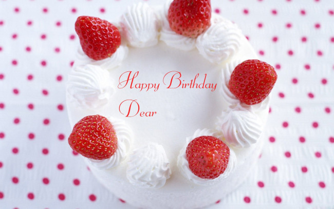 Обои картинки фото еда, торты, клубника, праздничный