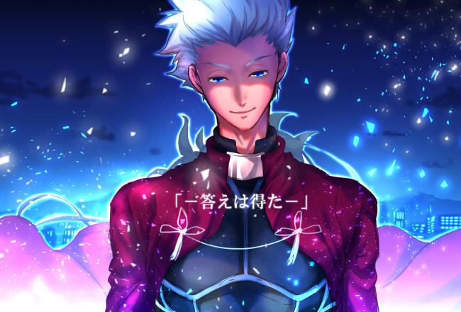 Обои картинки фото аниме, fate, stay night, парень