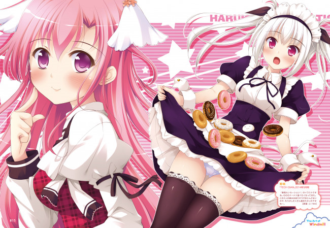 Обои картинки фото harukaze sensation, аниме, unknown,  другое, девочка