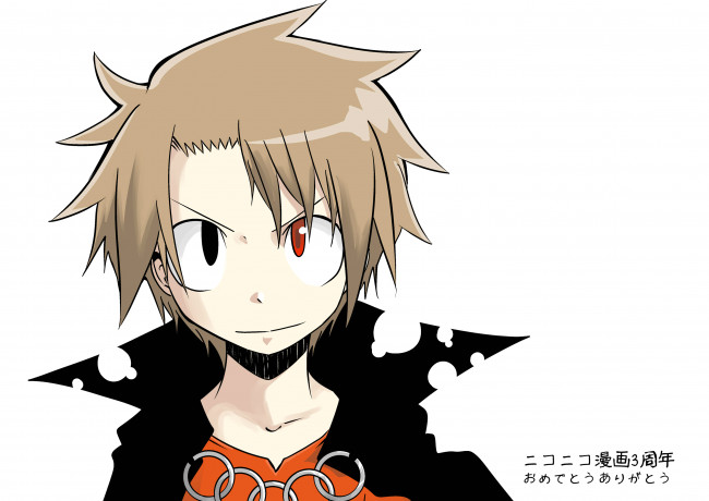 Обои картинки фото аниме, senyuu, alba