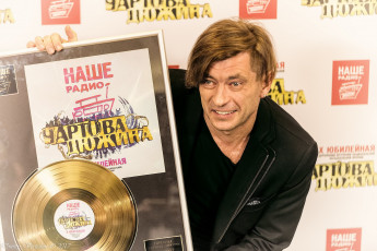 обоя би 2, музыка, певец, пластинка, мужчина