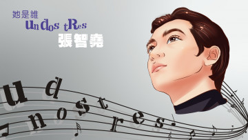 Картинка рисованное люди фон взгляд парень