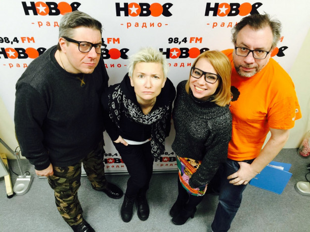 Обои картинки фото диана арбенина, музыка, ночные снайперы, мужчина, женщина, певица, очки