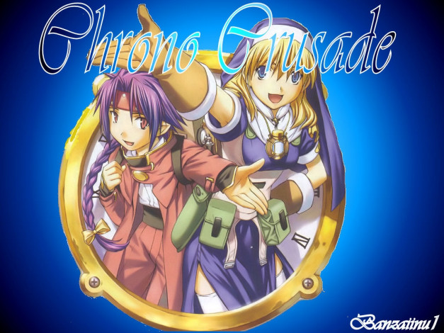 Обои картинки фото аниме, chrno, crusade