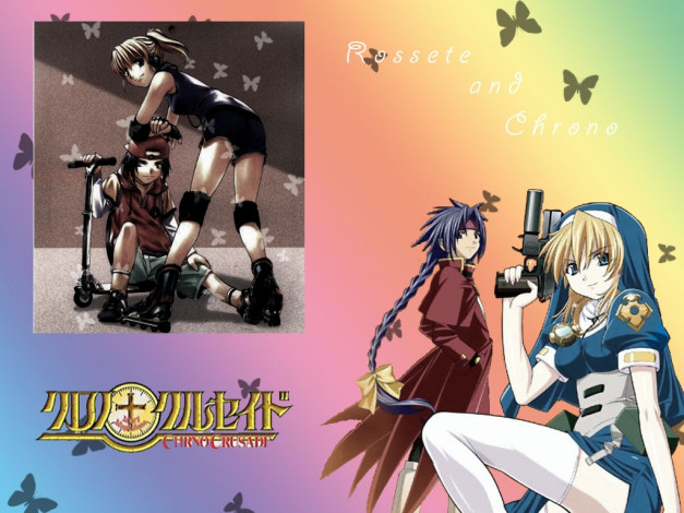 Обои картинки фото аниме, chrno, crusade