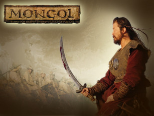 Картинка фильм монгол кино фильмы