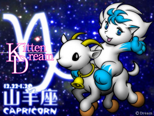 обоя зодиак, козерог, разное, знаки, зодиака