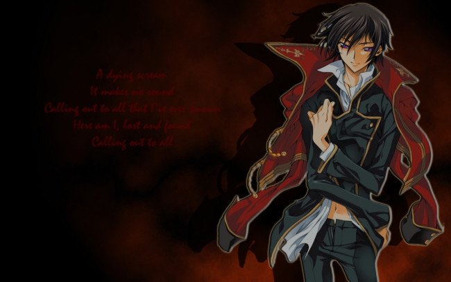 Обои картинки фото аниме, code, geass