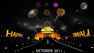 Картинка календари праздники салюты салют дивали