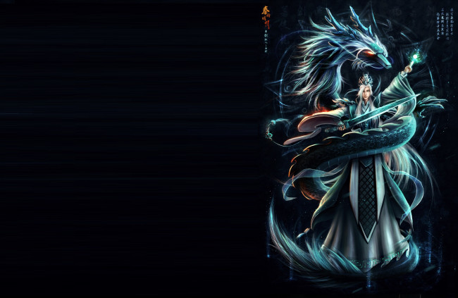 Обои картинки фото фэнтези, маги,  волшебники, арт, магия, меч, парень, змея, фентези