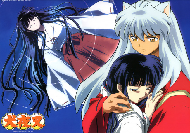 Обои картинки фото аниме, inuyasha, инуяша, кикио, kikyou
