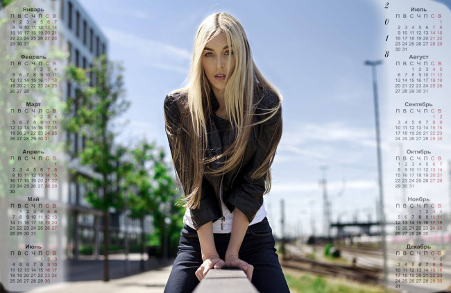 Обои картинки фото календари, девушки, улица, взгляд, блондинка