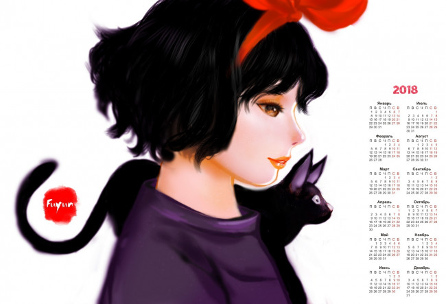 Обои картинки фото календари, аниме, девочка, кошка, профиль