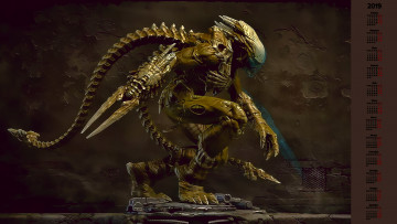 Картинка календари фэнтези робот существо