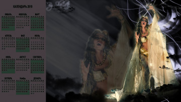 Картинка календари фэнтези вампир клыки женщина