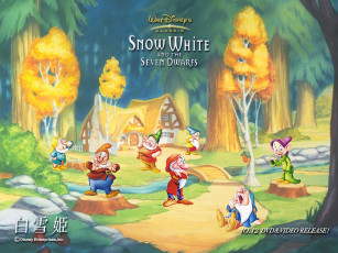 Картинка мультфильмы snow white and the seven dwarfs