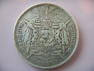 Картинка разное золото купюры монеты