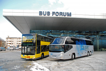 Картинка автомобили автобусы