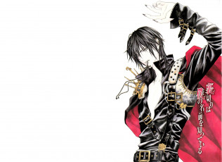 Картинка аниме uragiri+wa+boku+no+namae+wo+shitteiru luka crosszeria