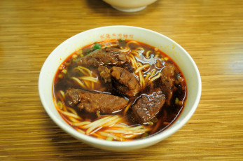 Картинка еда первые+блюда суп