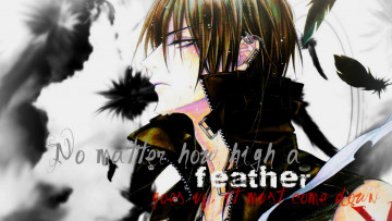 Картинка аниме uragiri+wa+boku+no+namae+wo+shitteiru лука