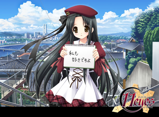 Обои картинки фото аниме, 11eyes, девушка, фон, взгляд