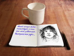 Картинка блокнот разное надписи +логотипы +знаки кружка рисунок