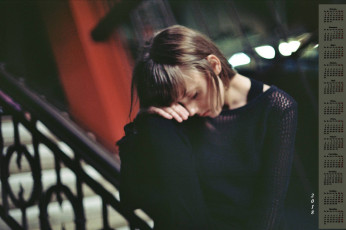 Картинка календари девушки эмоции 2018