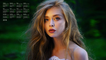 Картинка календари девушки 2018 лицо взгляд