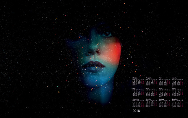 Обои картинки фото календари, 3д-графика, 2018, лицо, абстракция
