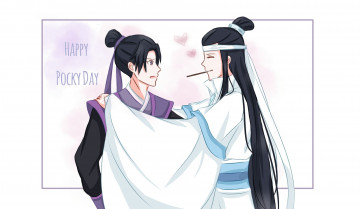 Картинка аниме mo+dao+zu+shi the untamed неукротимый повелитель чэньцин мосян тунсю mo dao zu shi магистр дьявольского культа