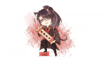 Картинка аниме mo+dao+zu+shi the untamed неукротимый повелитель чэньцин мосян тунсю mo dao zu shi магистр дьявольского культа