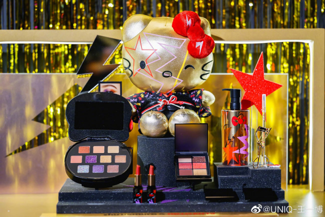 Обои картинки фото разное, косметические средства,  духи, косметика, игрушка